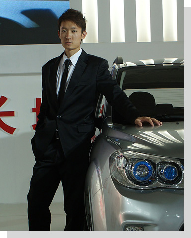 Generic placeholder image